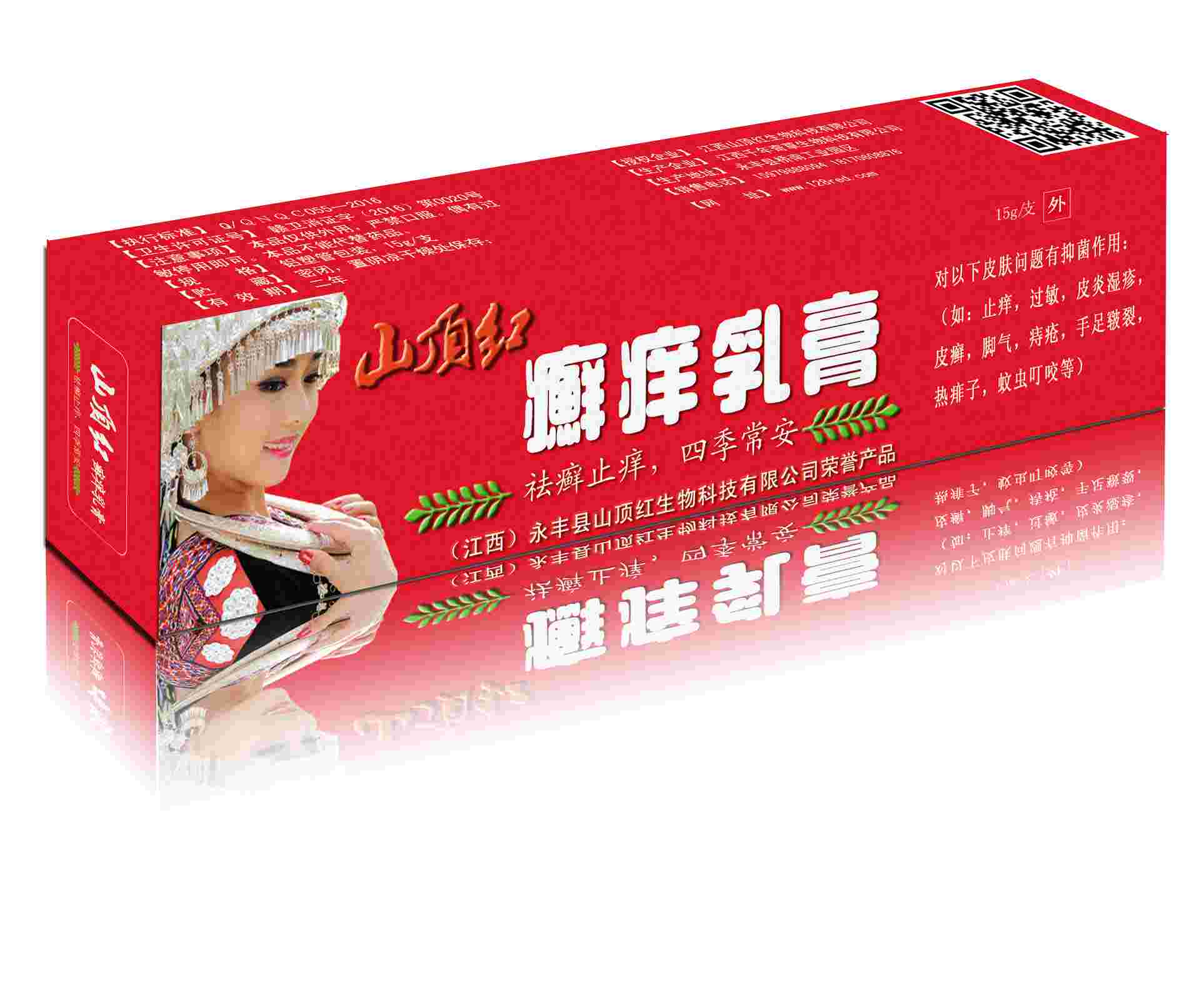 ��Ʒ���ƣ�ɽ����Ѣ�����