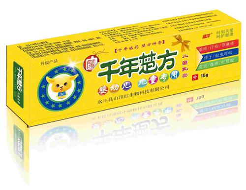 ����鿴��Ʒ:ǧ�������ͯ���