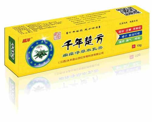 ����鿴��Ʒ:ǧ�����Ѣ�����ݱ����