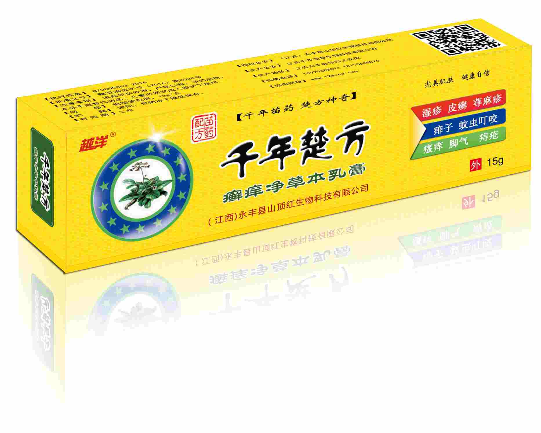 ��Ʒ���ƣ�ǧ�����Ѣ�����ݱ����