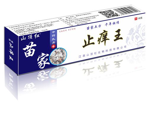 ����鿴��Ʒ:���ֹ����