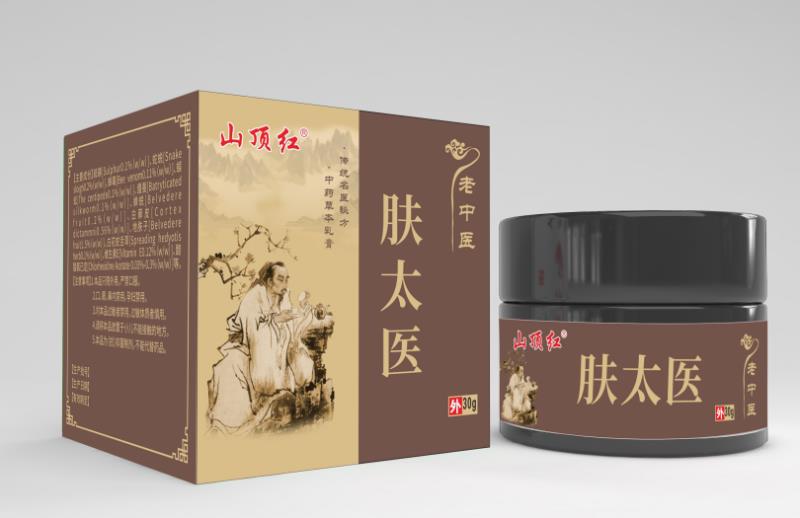 ����鿴��Ʒ:��̫ҽ