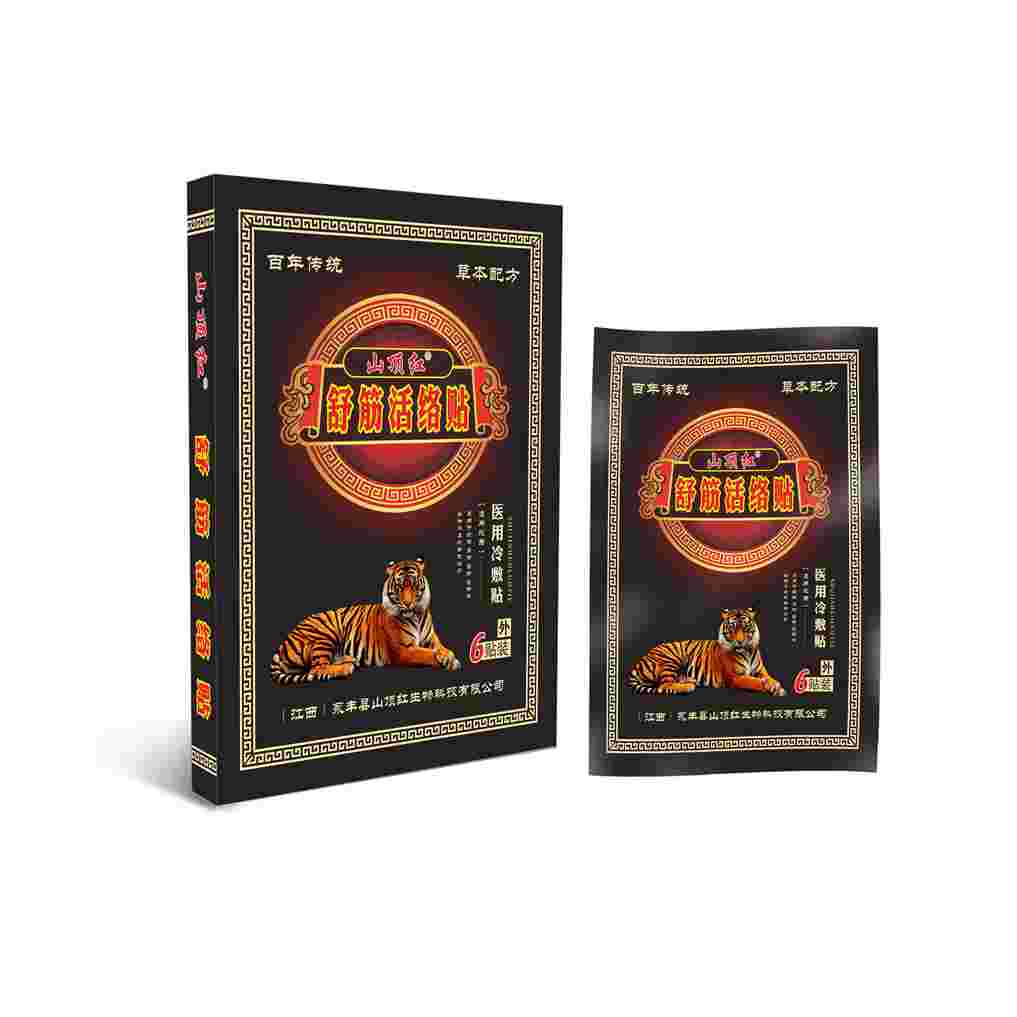 ����鿴��Ʒ:ɽ����ҽ�������