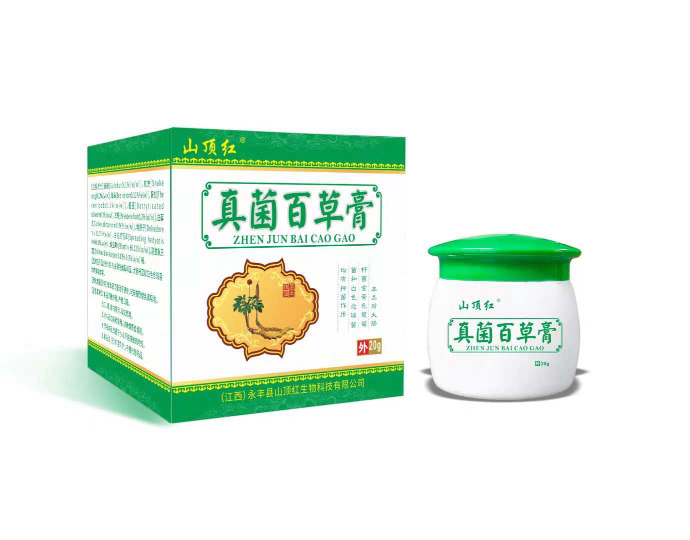 ��Ʒ���ƣ�����ٲ����