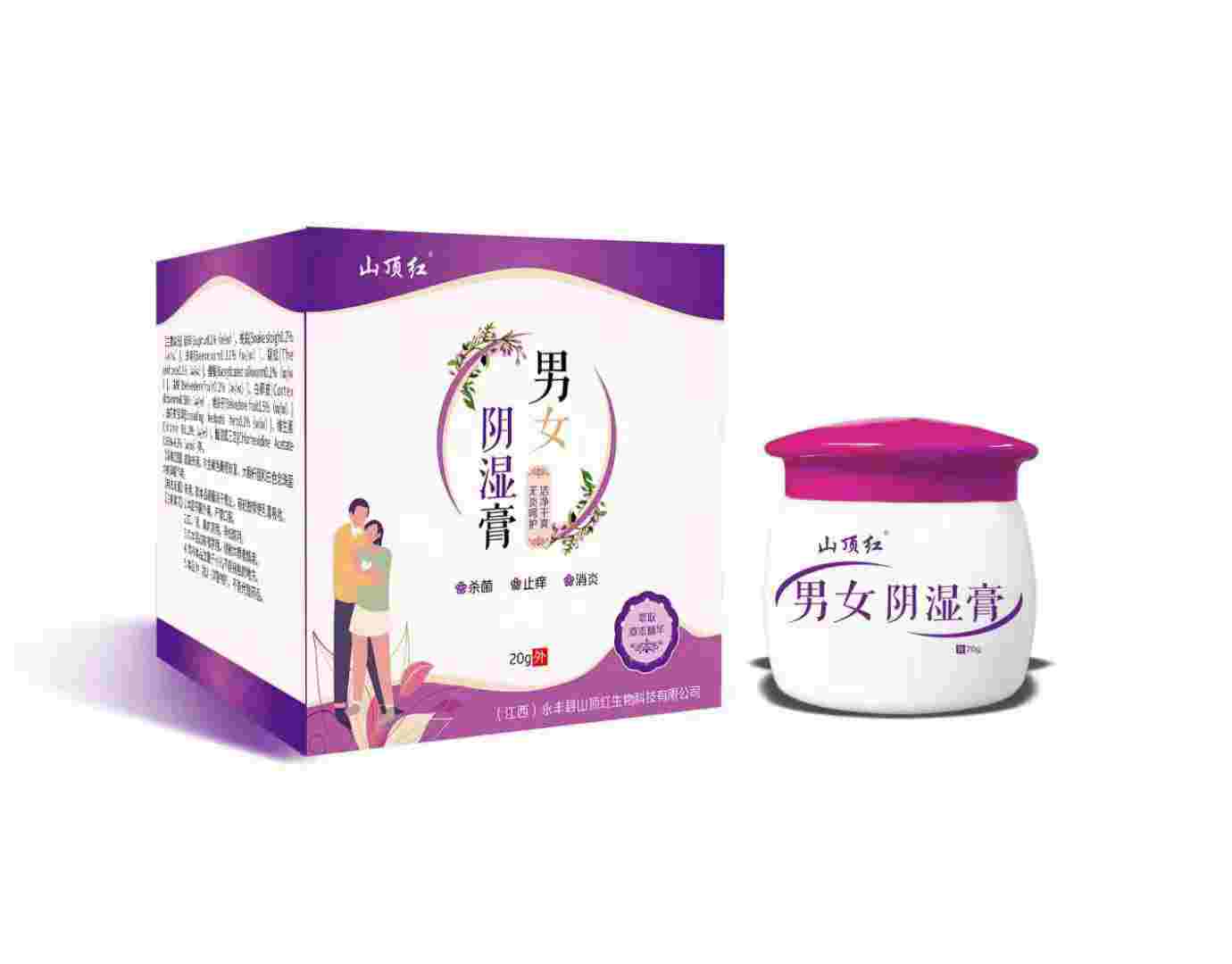 ��Ʒ���ƣ���Ů��ʪ��