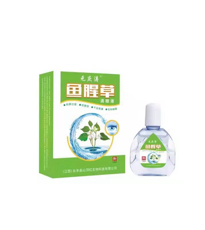 ��Ʒ���ƣ����Ȳݵ���Һ