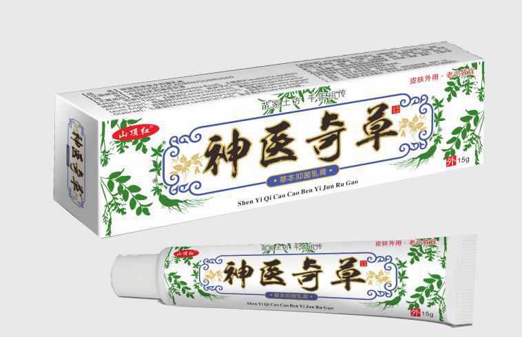 ����鿴��Ʒ:��ҽ��ݲݱ����